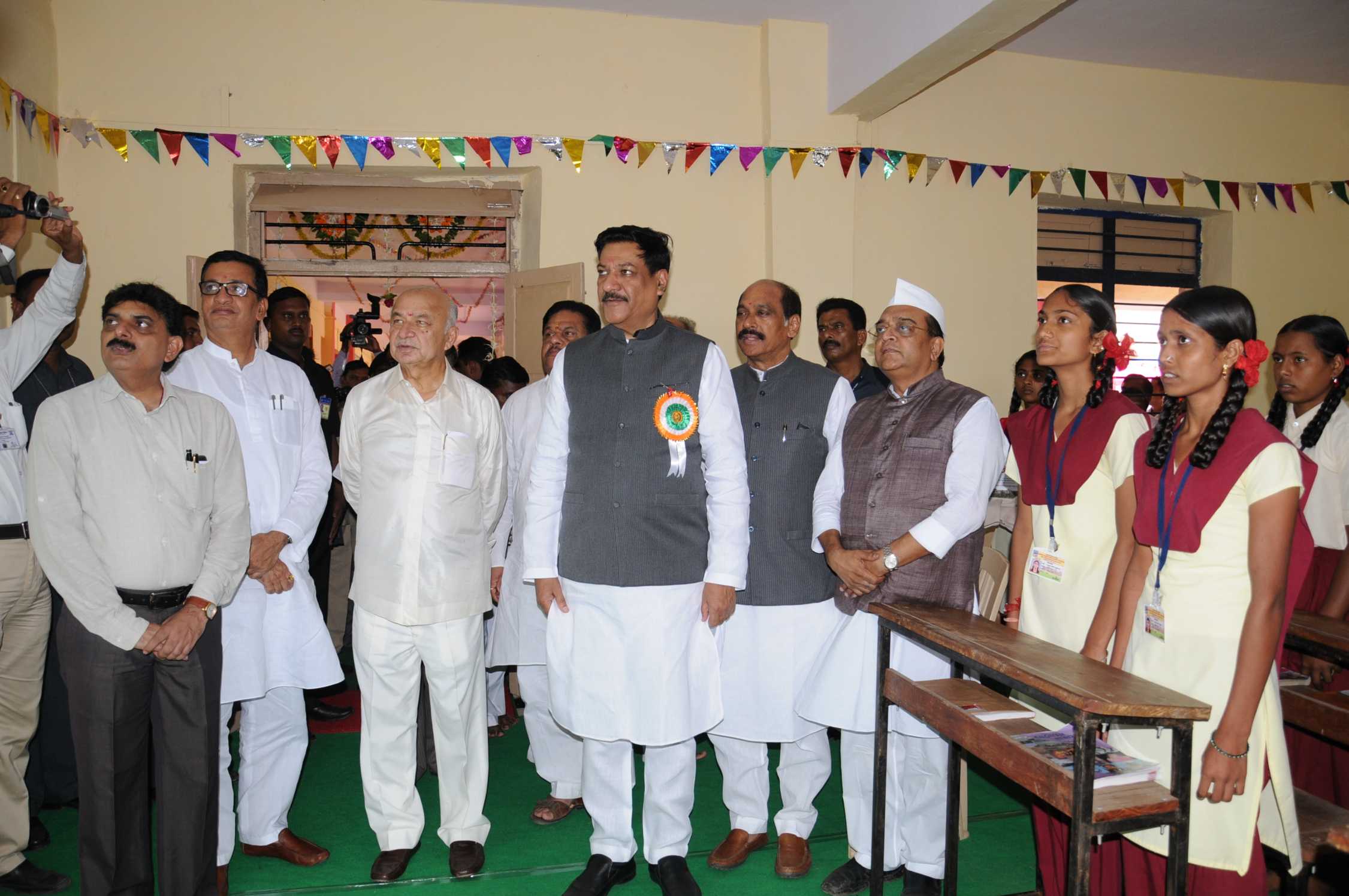 Chief Minister of Maharashtra