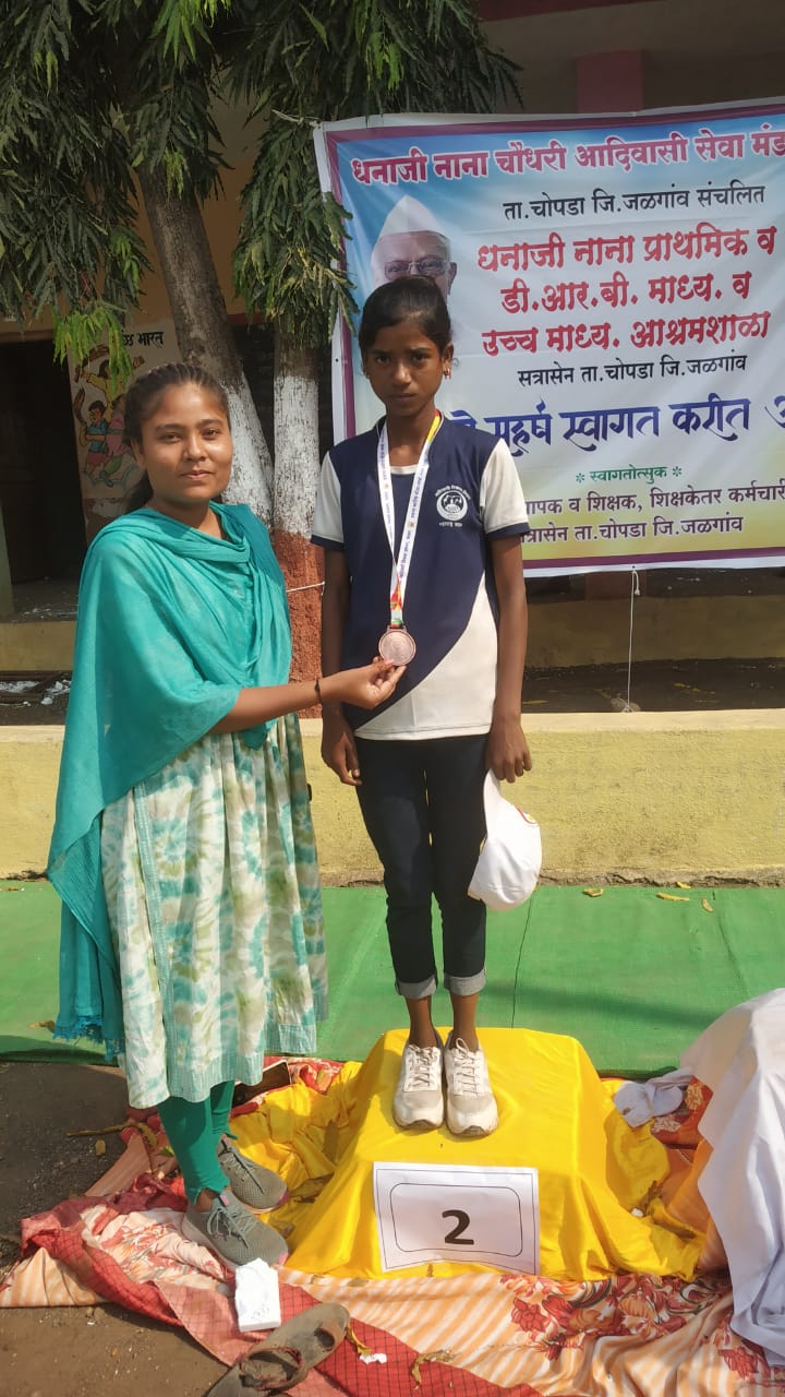 Running race (धावणे)