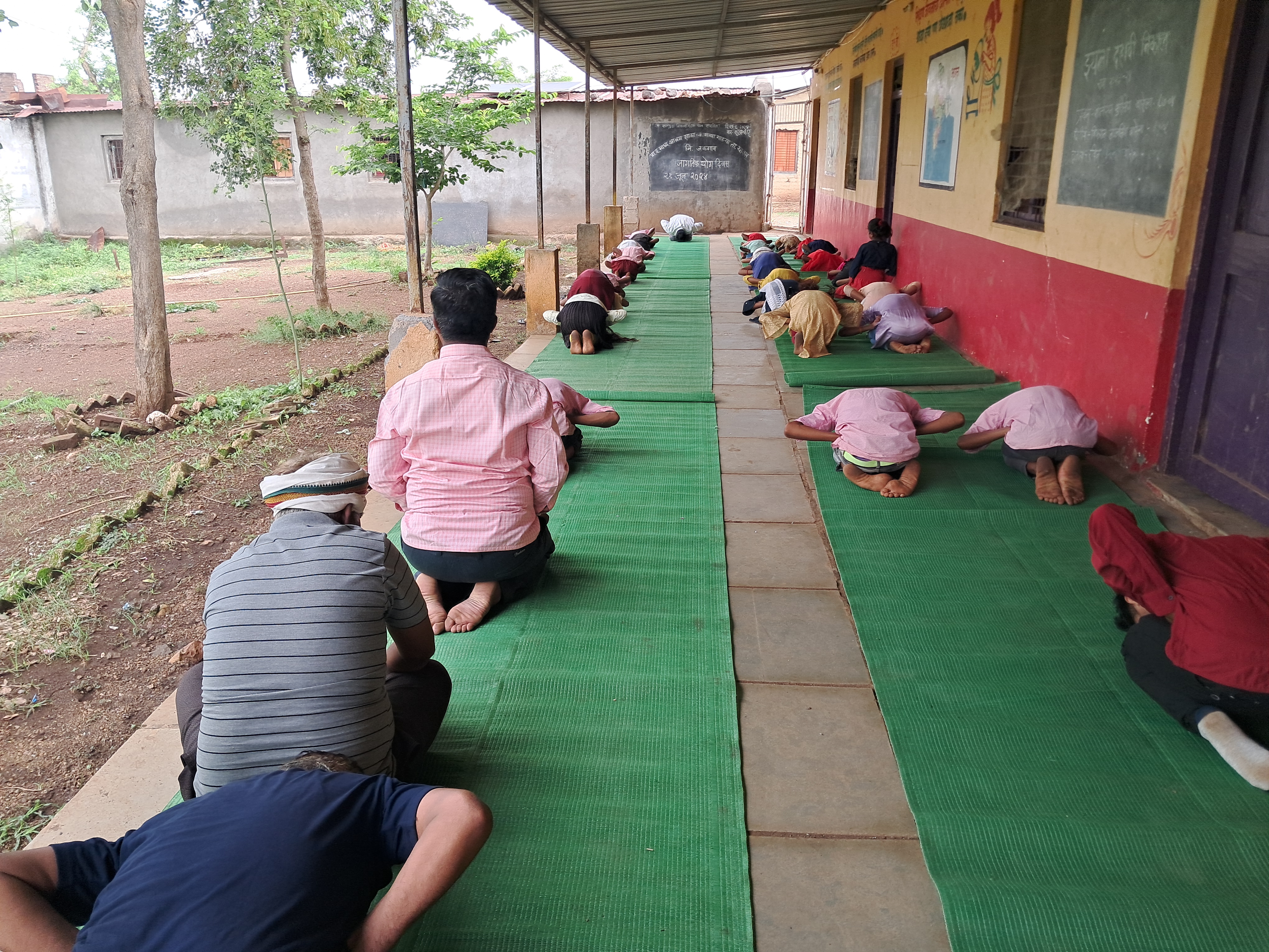 Yoga Day (योग दिन)